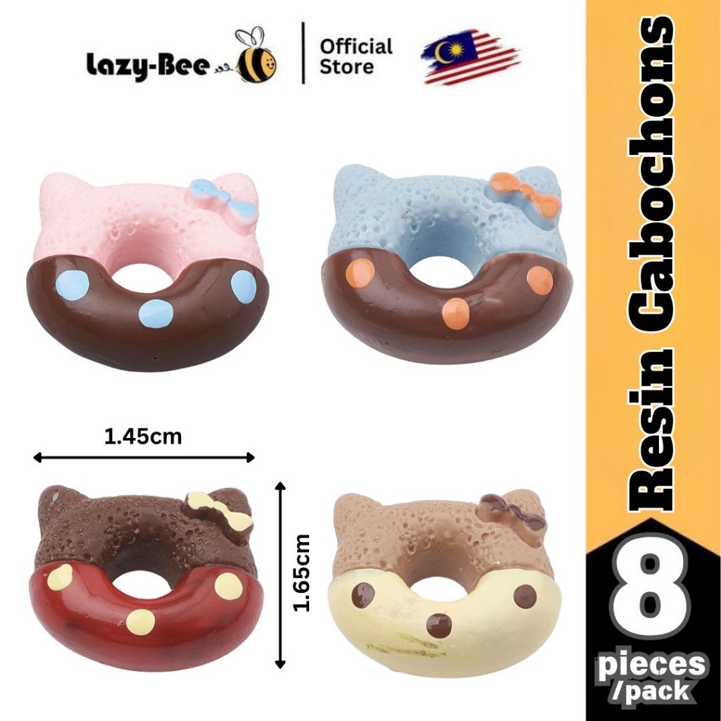 LAZY BEE 8 ชิ้น Mix Cat Donuts เรซิ่น Cabochon เลียนแบบอาหาร DIY craft Scrap Book เครื่องประดับผมเข็