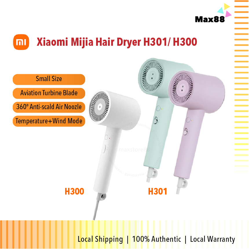 Xiaomi Mijia เครื่องเป่าผม H301/ H300 (1600W ) ไอออนลบ Quick-Drying