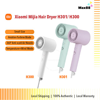 Xiaomi Mijia เครื่องเป่าผมไอออนลบ แห้งเร็ว H301 H300 (1600W)