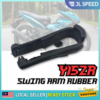 ยางสวิงอาร์ม มาตรฐาน สําหรับ YAMAHA Y15ZR Y15 EXCITER150