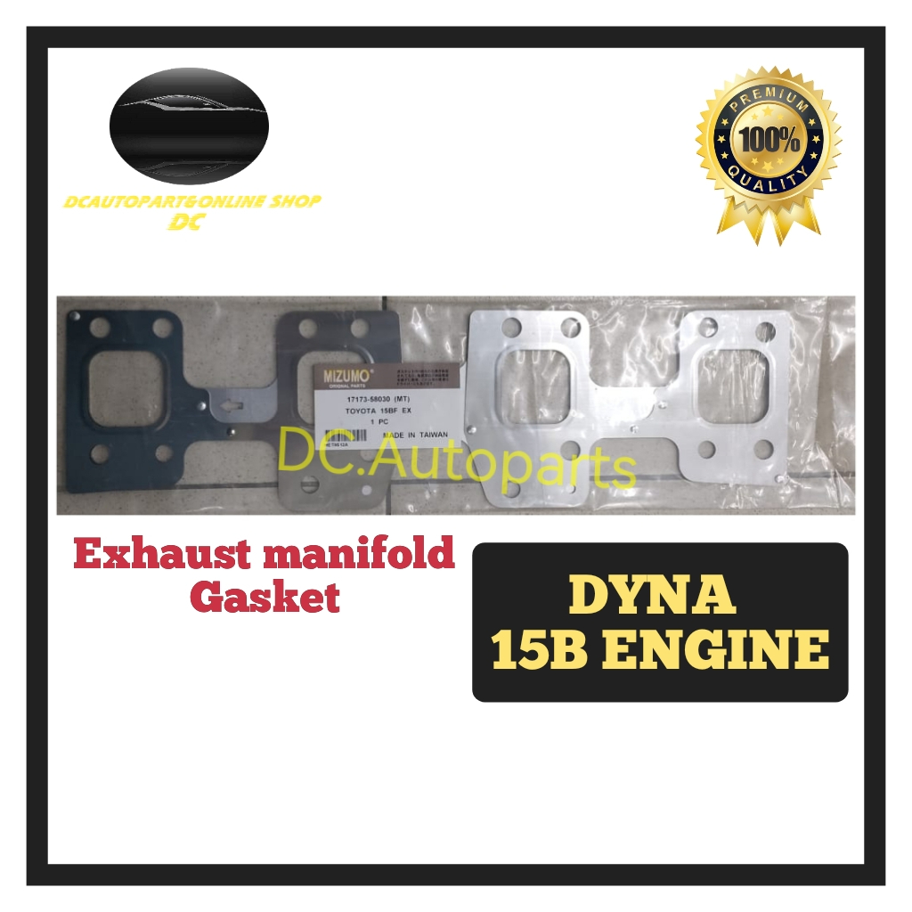 (METAL) EXHAUST MANIFOLD GASKET TOYOTA DYNA 15B ENGINE