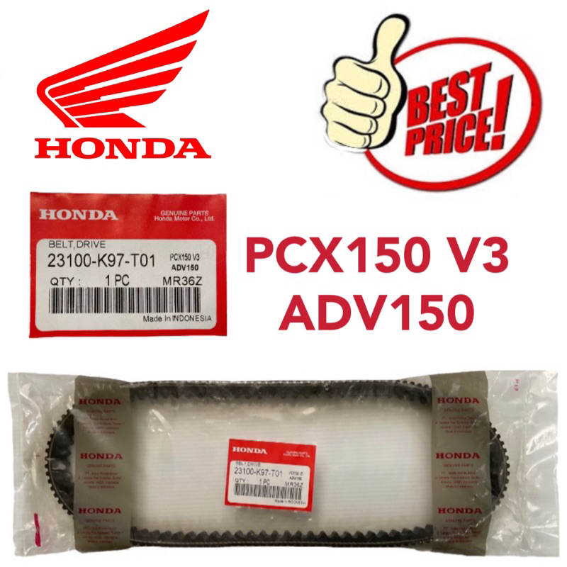 PCX150 V3 PCX 150 V3 ADV150 ADV 150 BELT V-BELT V BELT TIMING BELTING PULLEY