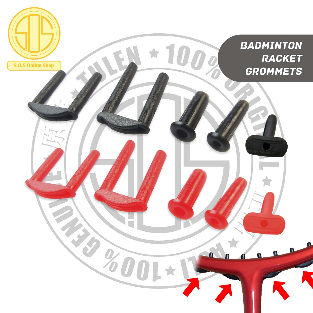 แบดมินตัน Grommet สําหรับแร็กเก็ต -Made in Taiwan