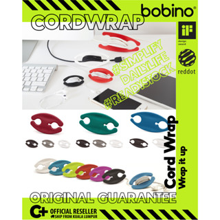 Bobino ผ้าพันสายไฟคริสต์มาส (3 in 1 แพ็ก) คละสี - ขนาดกลางเท่านั้น