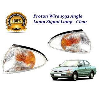 Proton Wira 1992-2002 ไฟสัญญาณ Satria Putra สีขาวใส