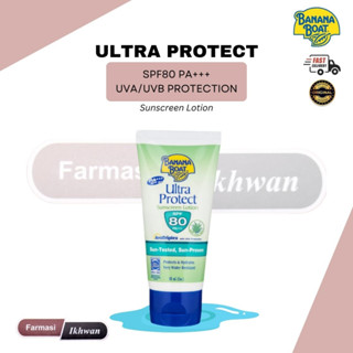 Banana Boat Ultra Protect SPF80 PA+++ (90 มล.)