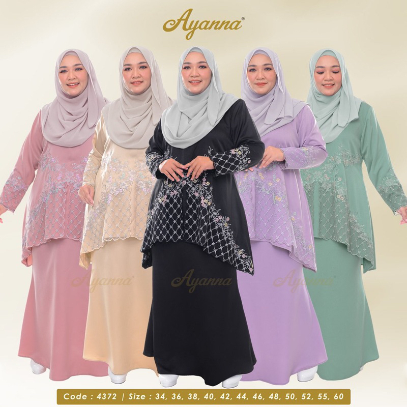 Adriana Lace Kurung Adult & Kids