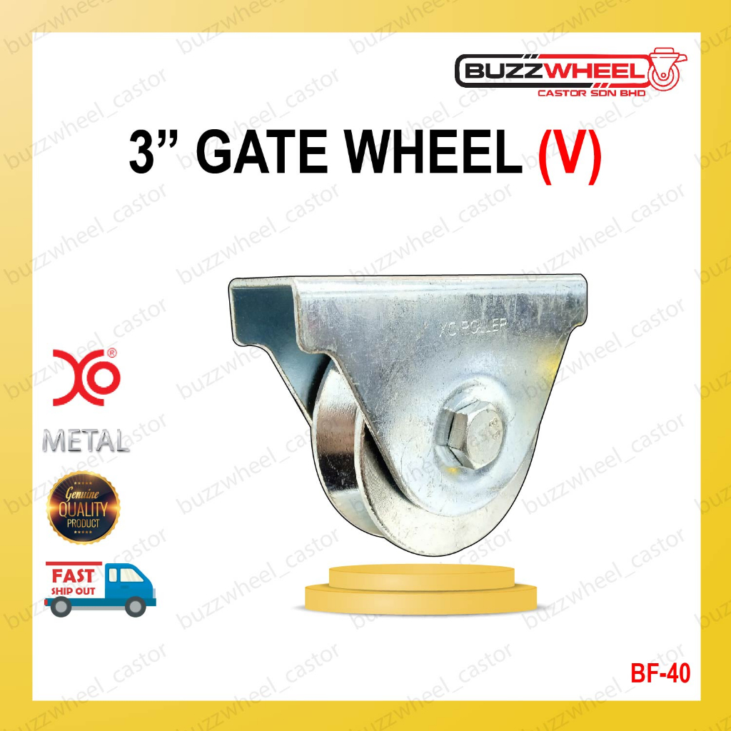 3" BF-40 (75MM X 23MM V-GROOVE) METAL SHORT BRACKET SLIDING GATE ROLLER/ WHEEL/ RODA PAGAR BESI