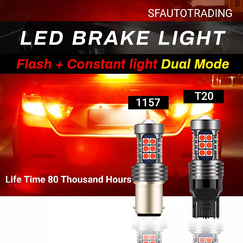 27 LED รถรถจักรยานยนต์ไฟเบรคหลอดไฟ Flash & Non Flash 1157 T20