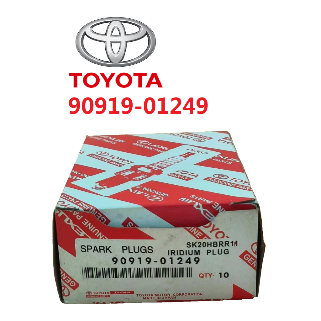 หัวเทียน Toyota Iridium Lexus IS250 LS460 GS300 Mark X GRX120 GRX130 90919-01249 (FK20HBR11) 1 ชุด 4