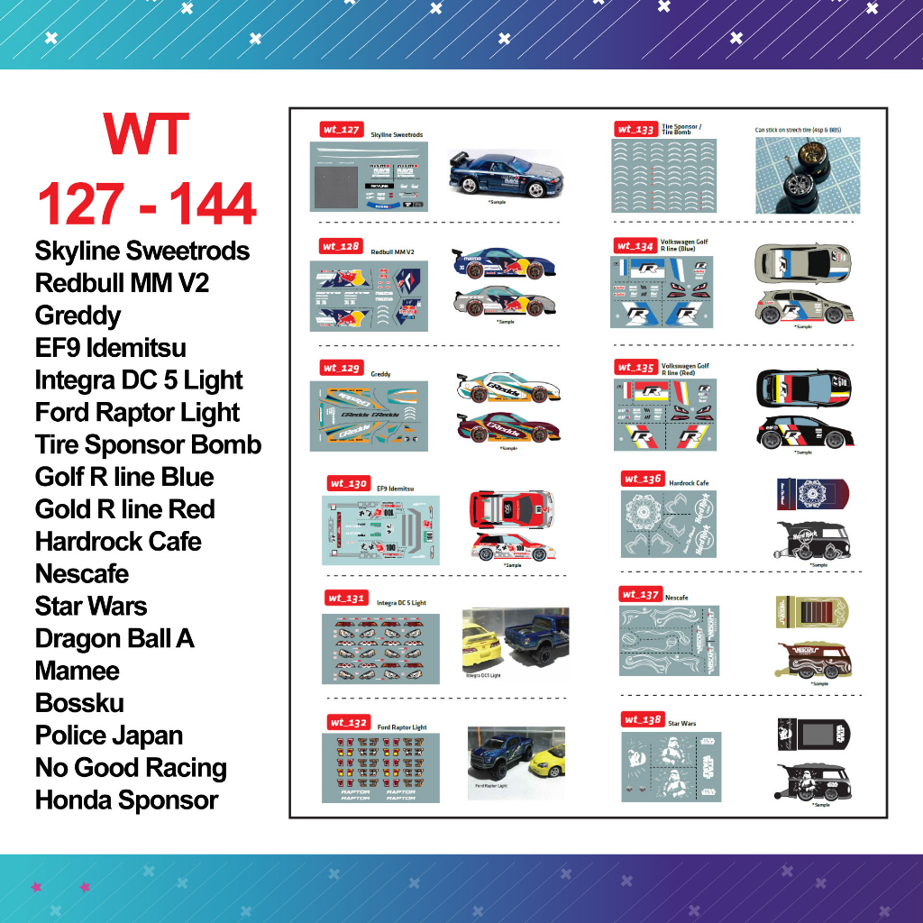 รูปลอกสไลด์น้ํา wt127 - 144 ไม่มีดี SWEETRODS REDBULL GREDDY IDEMITSU DC5 ยาง TAMPO HARDROCK STARWARS Honda Seeker