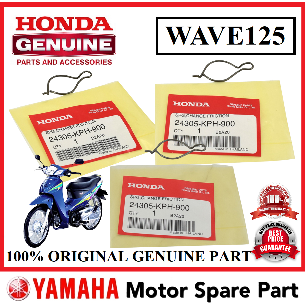 HONDA WAVE125 SPRING GEAR 2ND // 24305-KPH-900 CHANGE FRICTION SHAFT SPROCKET WAVE125R WAVE-125 WAVE