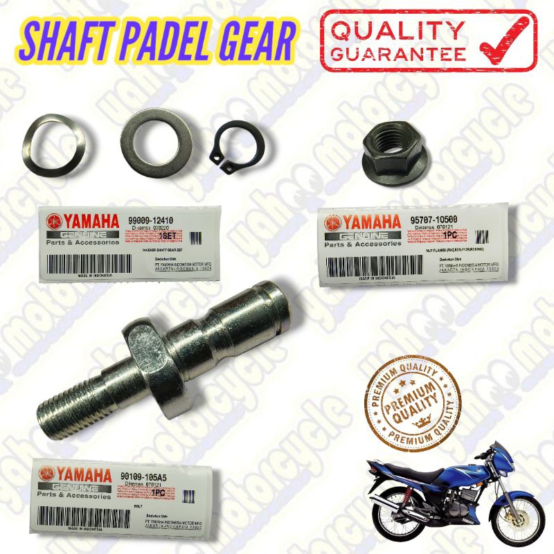เครื่องซักผ้า SHAFT PADEL GEAR YAMAHA RXZ OEM