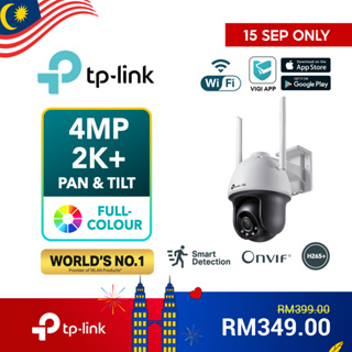 Tp-link กล้องวงจรปิด 4MP AI CCTV VIGI C540 &amp; C540-W - กล้องวงจรปิด IP66 กันน้ํา IP