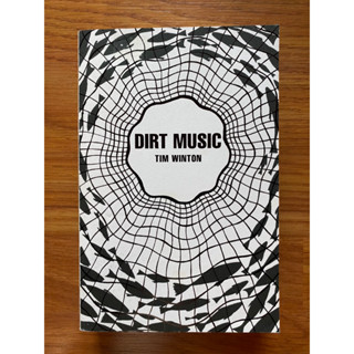 Dirt Music โดย Tim Winton