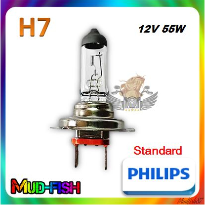 PHILIPS H7 FRONT HALOGEN หลอดไฟ 12V 55W (+30% BRIGHTER)