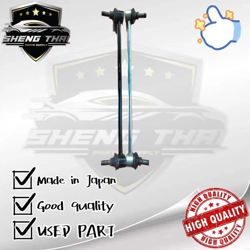 TOYOTA VIOS NCP93 ABSORBER LINK