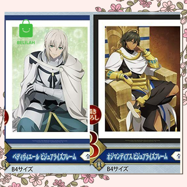 Bandai Ichiban Kuji Fate Grand Order Camelot Ozymandias Bedivere Visualize Frame FGO นําเข้าจากญี่ปุ