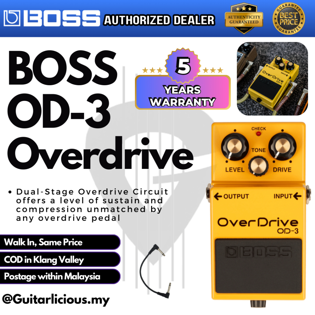 BOSS Overdrive (OD-3) Guitar Pedal Effect พร้อมชุดสายแพทช์ ( OD3 / OD 3 )