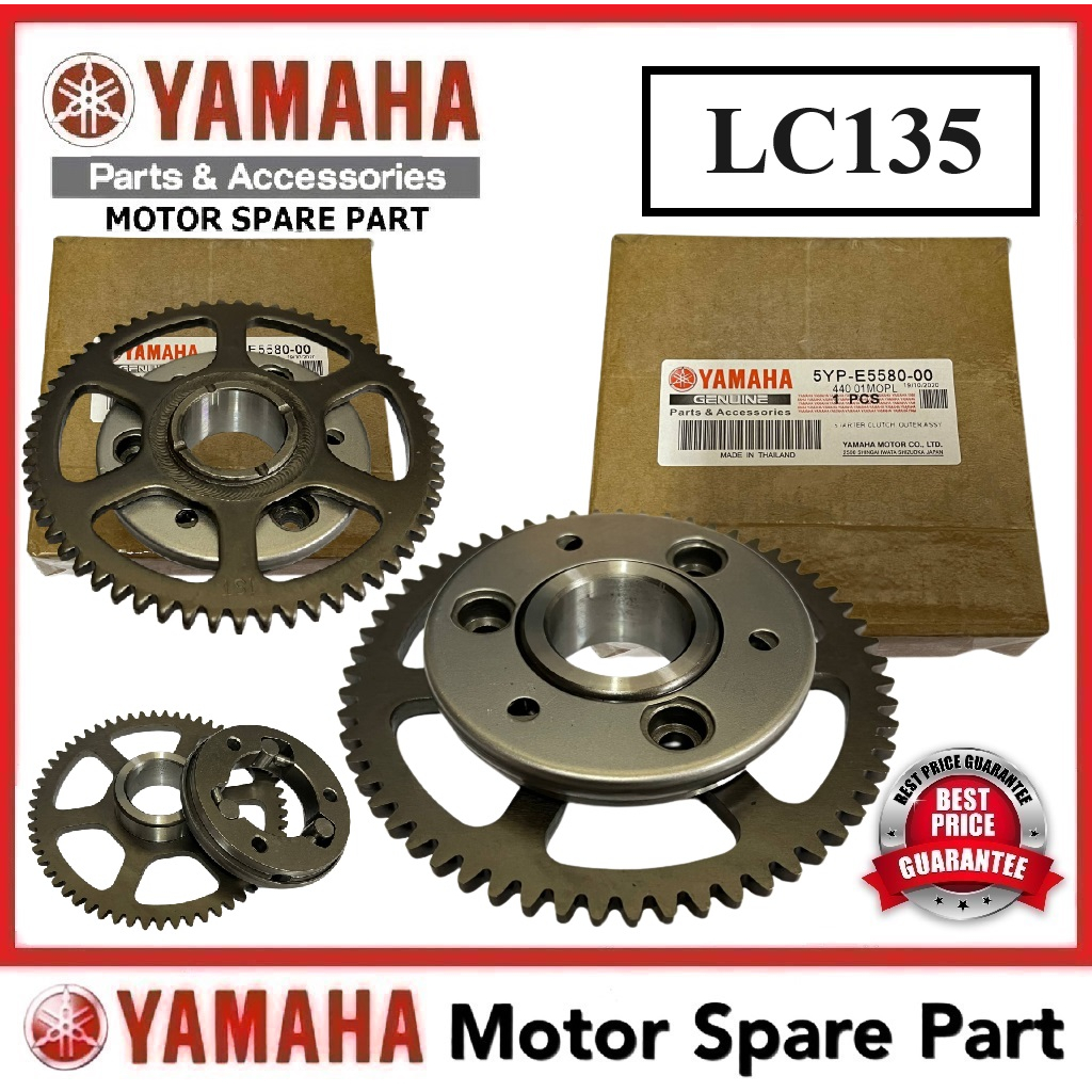 YAMAHA LC135 STARTER ONE WAY พร้อมเกียร์ COMP 0 ชุดคลัทช์ ONEWAY LC135 LC-135 LC 135 V1 V2 V3 V4 V5 