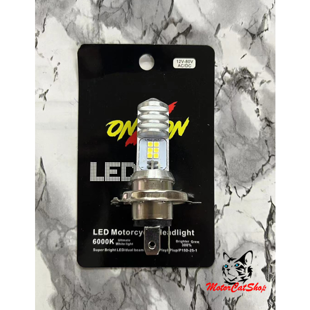 ONXON LED Blub H4 Yamaha LC135 Y15ZR V1 SRL115-Fi Mento LED H4 Depan