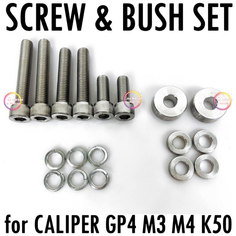 1 ชุดเครื่องตัดพุ่มไม้สําหรับ CALIPER GP4 M3 M4 K50 BRACKET แผ่นเบรค BOLT NUT SKRU ปั๊ม SKRU Y16ZR L