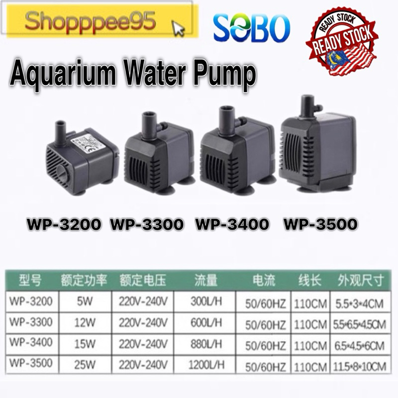 Sobo Aquarium ปั๊มน้ําใต้น้ําขนาดเล็ก Wp-3200 / Wp-3300 / Wp-3400 /Wp-3500