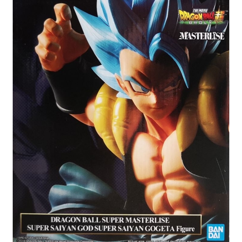 Banpresto Bandai Ichiban Kuji Masterlise Dragon Ball Super Saiyan God Gogeta SS Gogeta Wujita Action