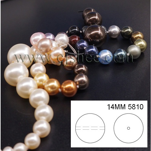 5811 5810 14 มม. SW คริสตัลเพิร์ล (5 ชิ้น) -