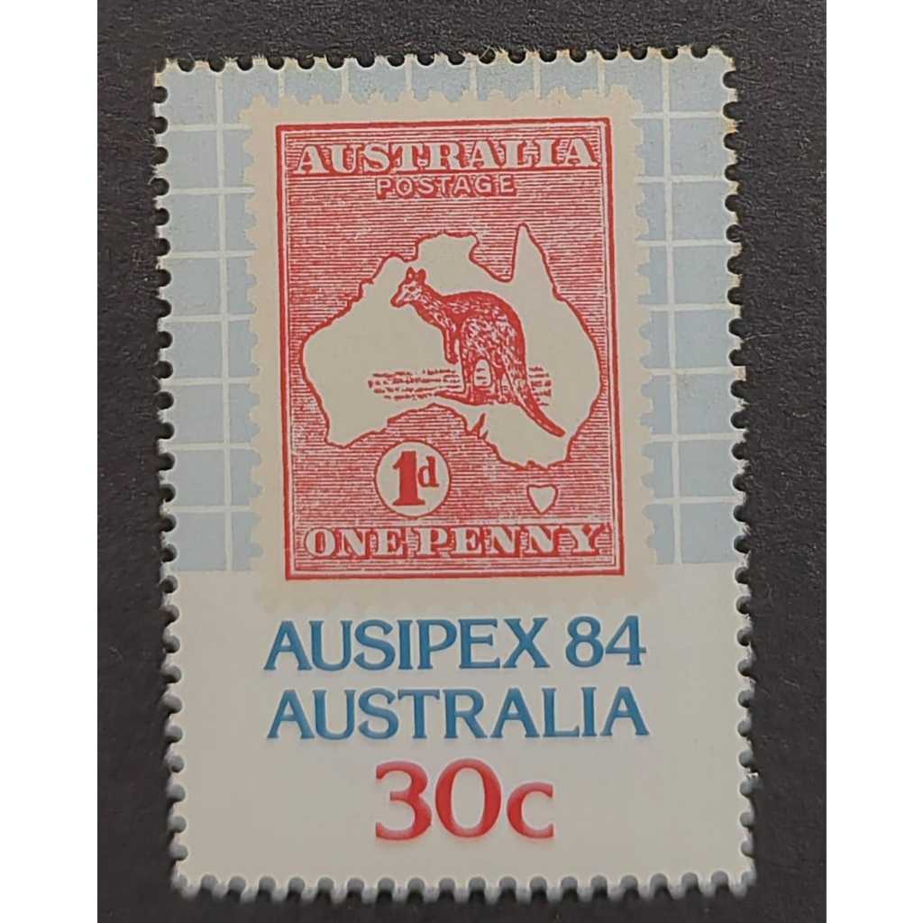 1984 World Philetlic Exhibition AUSIPEX 84 - Melbourne, MINT, COMPLETE SET