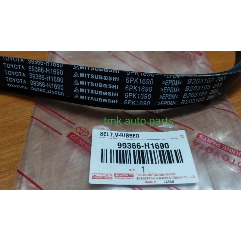 Toyota (6PK1690) TYT WISH ZNE10 1.8 (2003-2008) FAN BELT(99366-H1690)