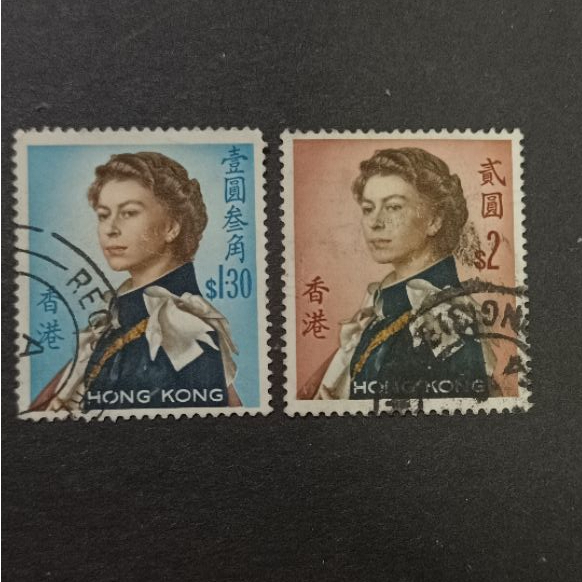 C40 แสตมป์อนุพันธ์เก่า 2v มือสอง