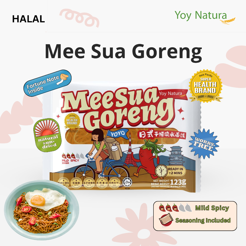 HALAL Toyo Mi บะหมี่กึ่งสําเร็จรูป Curry Laaksa Ramen Mee Suo Goreng แคลอรี่ต่ํา