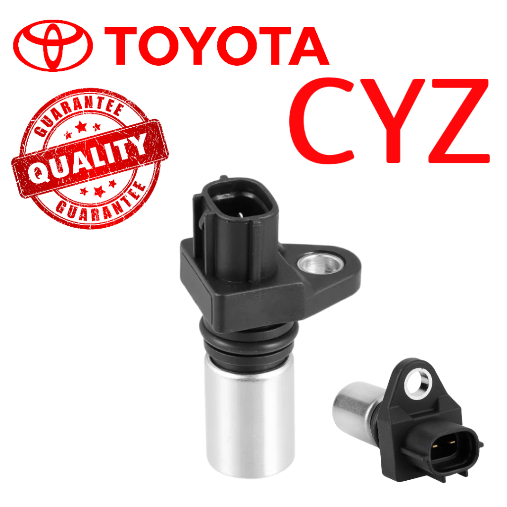 เซ็นเซอร์ตําแหน่งเพลาข้อเหวี่ยง (90919-05005) Toyota Hilux LN106, Land Cruiser HDJ101, HDJ81