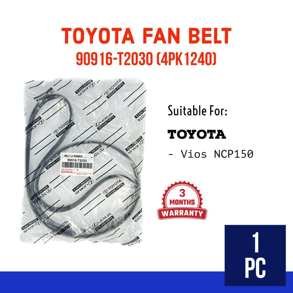 TOYOTA 4PK1240 TALI SAWAT KIPAS (90916-T2030) - TOYOTA VIOS NCP150 (2014 - 2016) เข็มขัดพัดลม