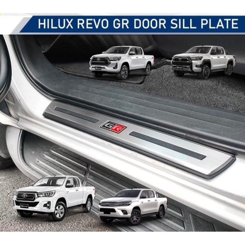 Gr SPORT Toyota Hilux Revo Rogue Rocco 2016 - 2023 GR ประตูด้านข้าง Sill Step Kick Scuff Plate Bar C