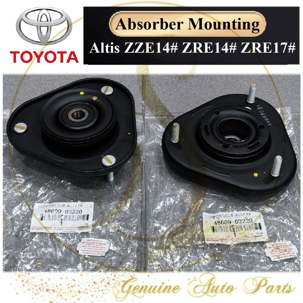 TOYOTA ALTIS ZZE141 ZZE142 ZRE142 ZRE143 ZRE172 ZRE173 ด้านหน้า ABSORBER MOUNTING 48609-02220