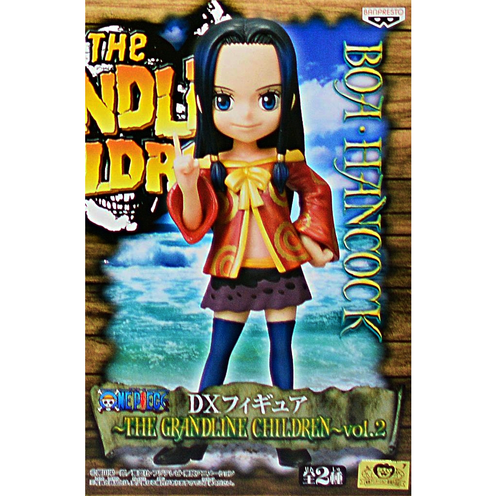 Banpresto One Piece DXF The Grandline Children Vol.2 Boa Hancock Kuja Pirates Sea Warlord Boa Prince