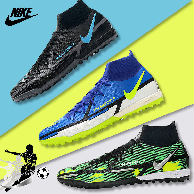 Nike_รองเท้าฟุตบอล รองเท้าสตั๊ด Kasut Bola Sepak สําหรับผู้ชาย
