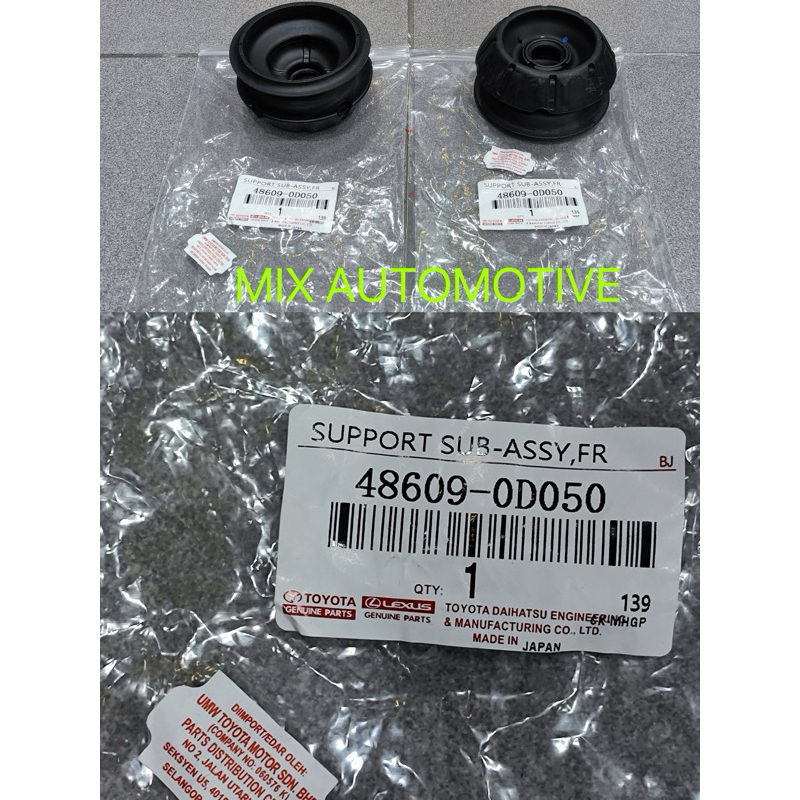 TOYOTA VIOS NCP93 YARIS FRONT ABSORBER MOUNTING 48609-0D050