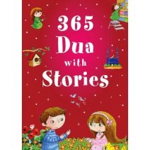 365 Dua with Stories (H/B)