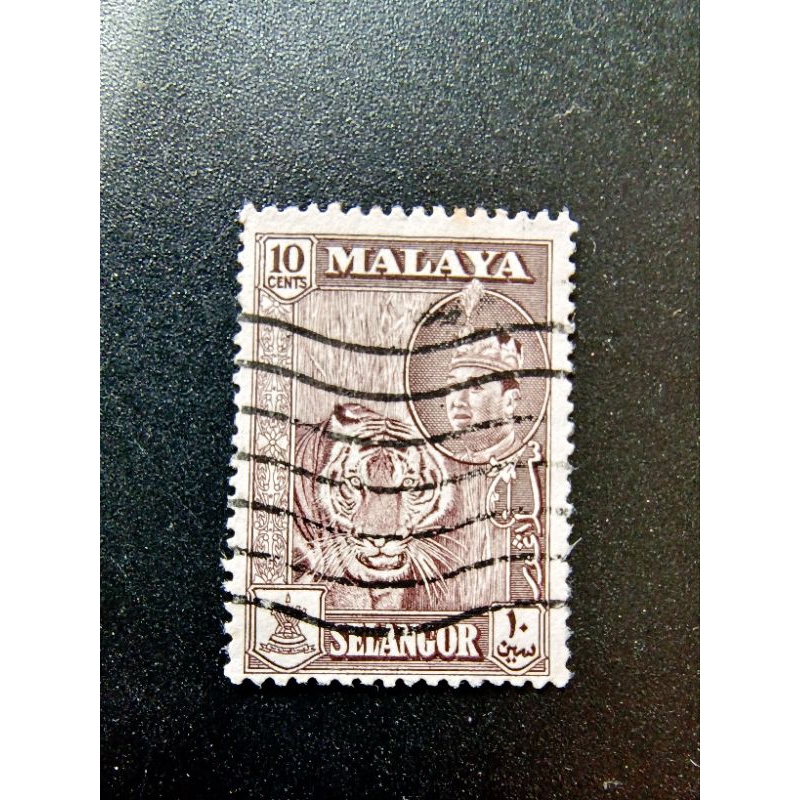 MY025 Malaya Selangor 10centa definitive แสตมป์ 1 ชิ้นใช้