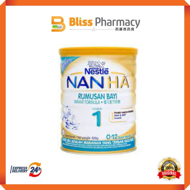 Nestle Nan HA 400g (rumusan Bayi)