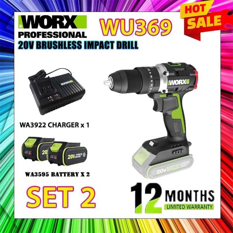 WORX WU369.9 20V BRUSHLESS IMPACT DRILL