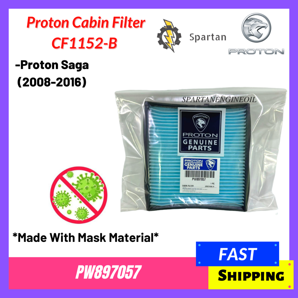 CABIN AIR FILTER PROTON SAGA BLM FL FLX (PW897057) ไส้กรองอากาศ CF1152-B