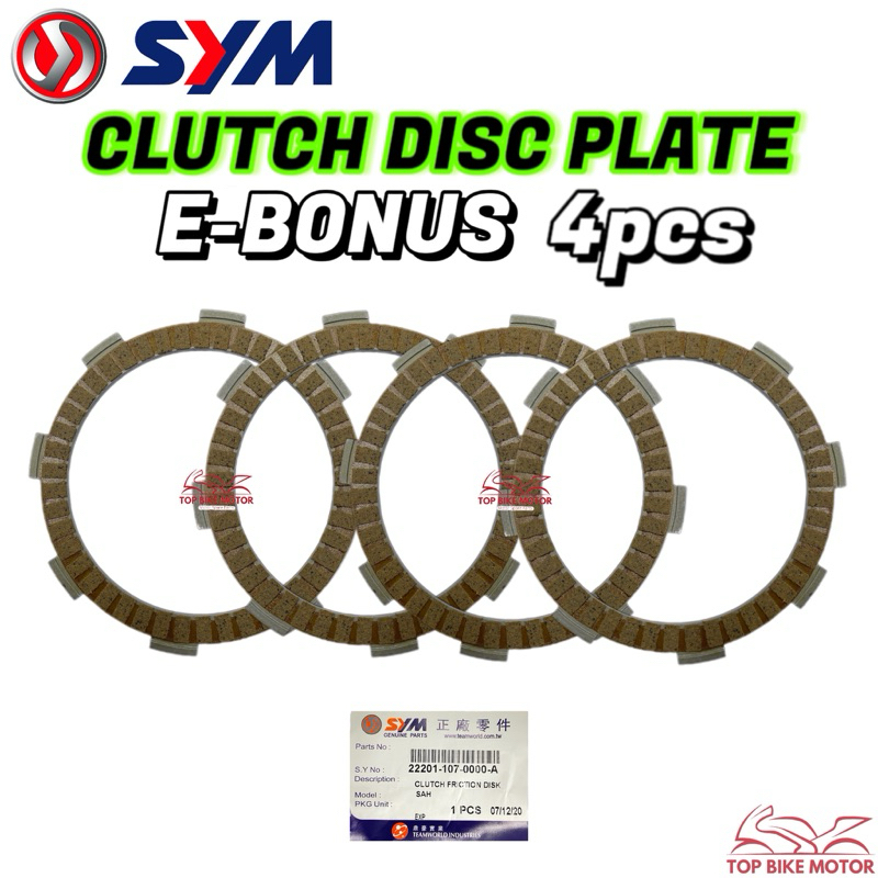 SYM EBONUS E-BONUS CLUTCH PLATE KUL CLUTCH DISK PLATE