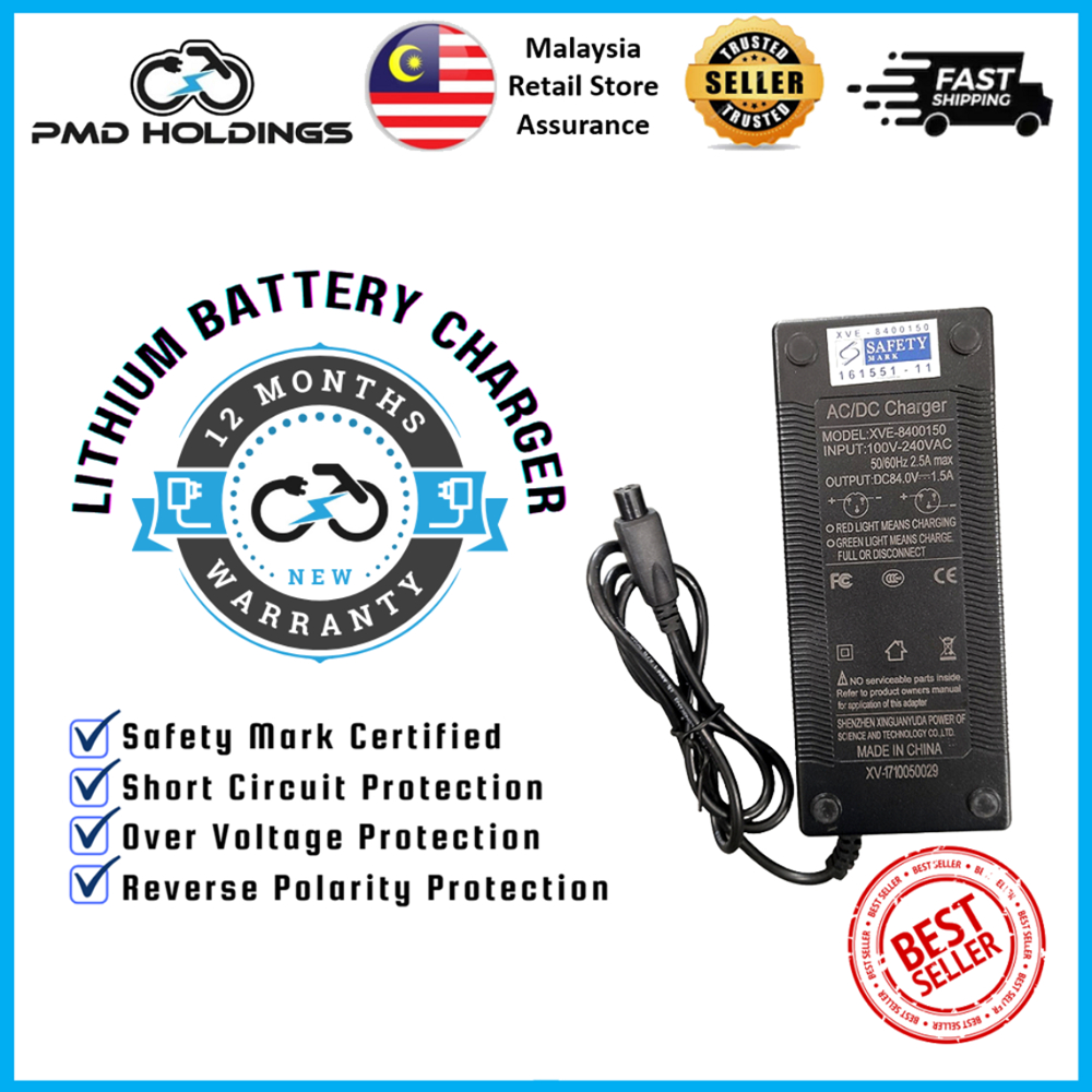 [รับประกัน 12 เดือน] 84V 1.5A M12 เครื่องชาร์จแบตเตอรี่สําหรับ Inmotion V8 V10 V10F Self Balancing U