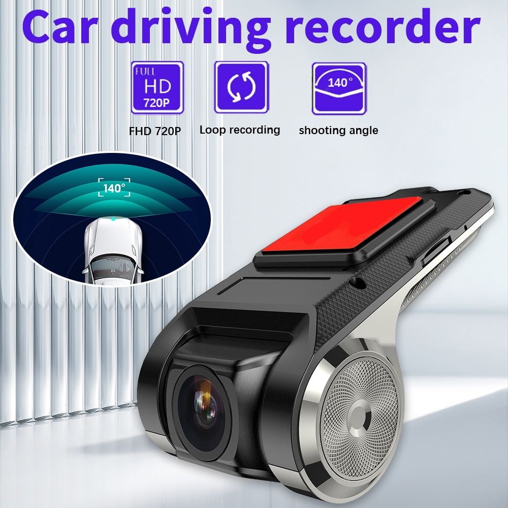 เครื่องบันทึกรถกล้องติดรถยนต์บันทึก Dash Cam กล้องด้านหน้า USB DVR กล้อง Dash กล้องรถ Dash