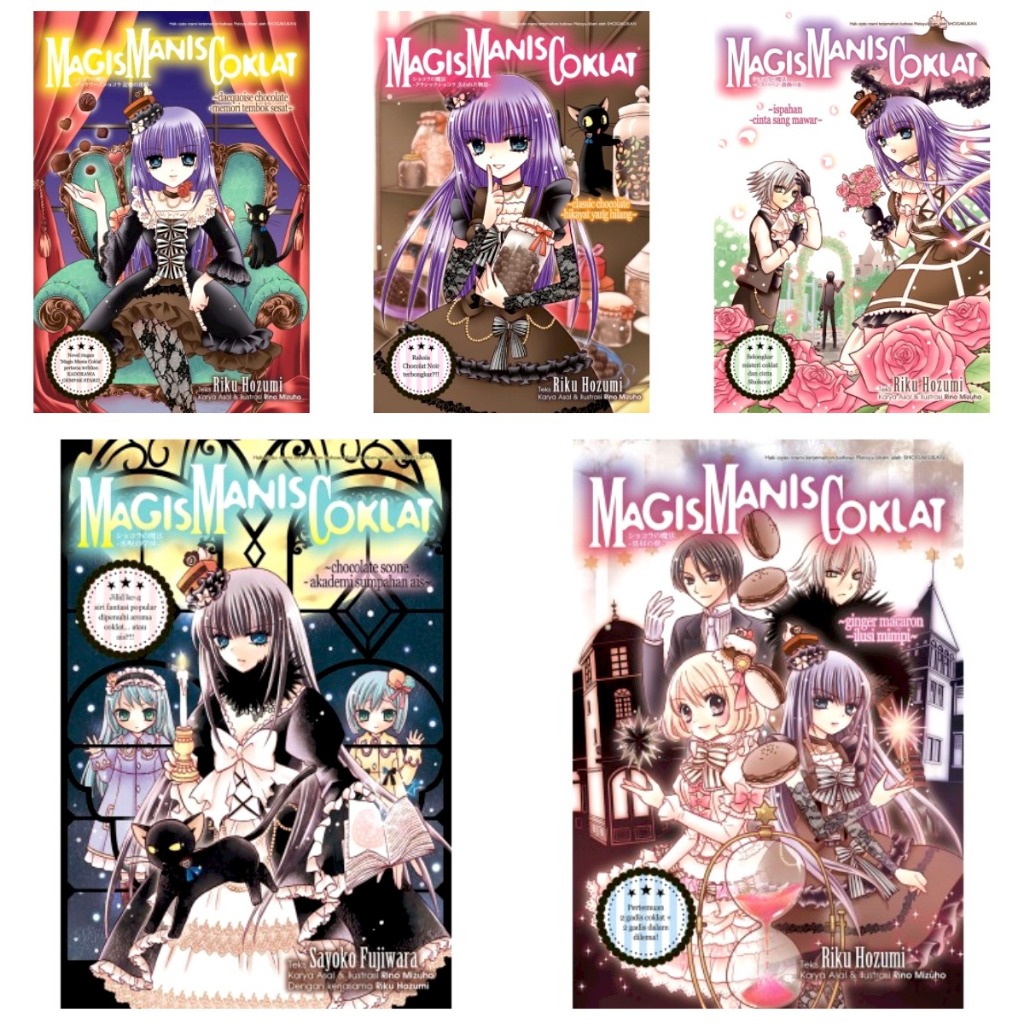 Sweet Chocolate Magis (ไลท์โนเวล) (KGS)