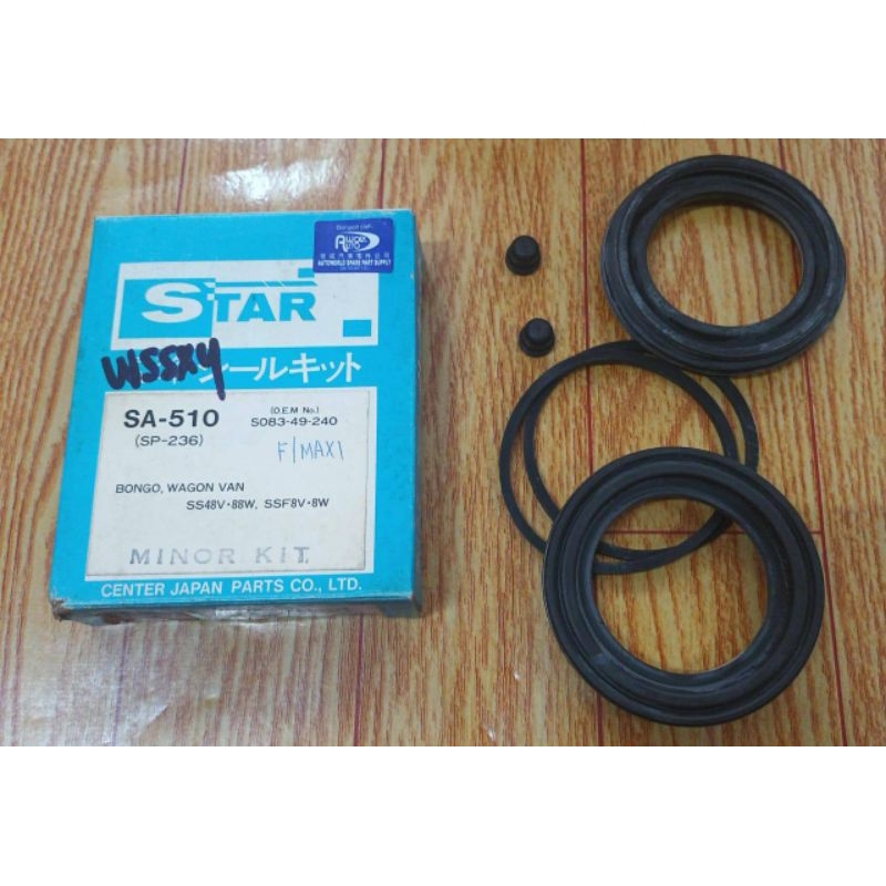 FORD MAXI,BANDO,WAGON VAN FRONT DISC BRAKE REPAIR KIT (SA-510)-1SET
